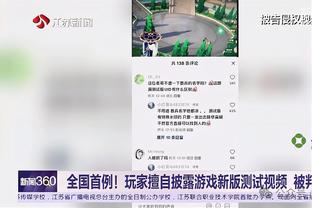 bobsport半岛官网注册截图2